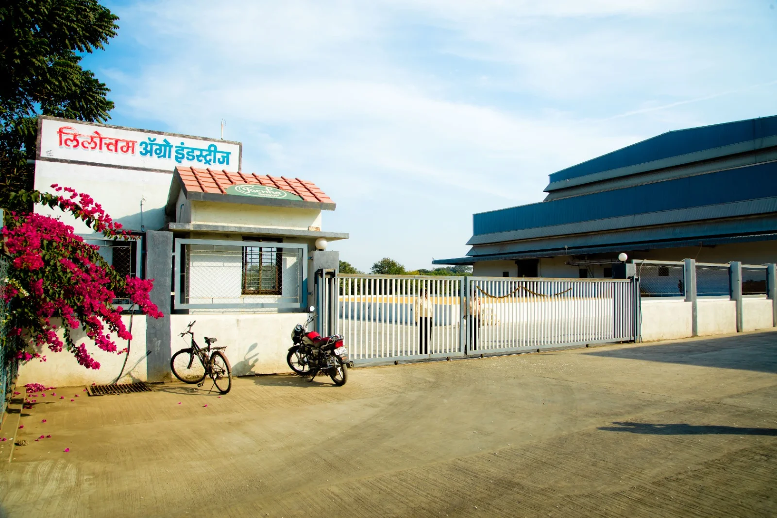 Leelottam-Agro-Industries